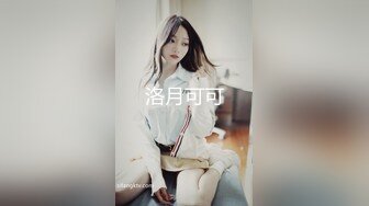 超美高端 罕见露脸露点 极品CosPlay爆机少女 喵小吉 极品新作《更衣人偶坠入爱河》爆乳超漫改 超清4K原版[76P+2V/2.49G]