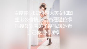 胸模倩儿福利视频