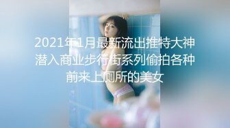 BLX-0032 梁芸菲 一根鸡巴操上俩媳妇 人不做爱枉少年 麻豆传媒映画