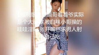 性欲十足骚御姐 性欲真强