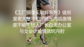 【极品❤️3P淫交】鲍鱼一线天姐妹✿ 5.23淫女香艳双明治 轮番享用鲜嫩蜜穴 这滋味爽翻了 尽情抽插肉便器