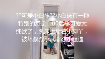 [MP4/ 1.88G] 老默爱吃鱼，按摩店来了新美女，小姐姐几下忽悠露出美丽乳房，抠捏调情，对白精彩刺激