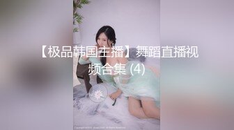 [MP4/ 295M]&nbsp;&nbsp;华伦天奴气质尤物美容spa养生馆的老板娘真的太骚了，老公满足不了就偷着跟客户出轨约炮