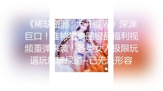 【新片速遞】高颜值美女吃鸡吃精 这大鸡吧吃的都兴奋卖力 被这魅惑眼神看着能不出货 射了满脸满嘴精液[109MB/MP4/01:30]