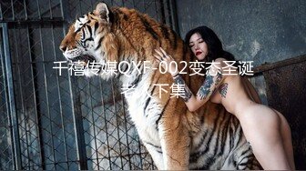 (天美傳媒)(tmw-103)(20221129)挑戰24小時不做愛-樂奈子