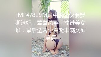 MCY-0139 秦可欣 少妇跪求窒息式性爱 风雪交插喜淫冬 麻豆传媒映画