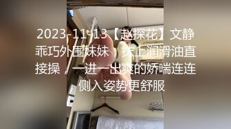 酒店约大长腿短裙小姐姐,直接后入疯狂输出双腿肩上扛一下下撞击操的妹子受不了