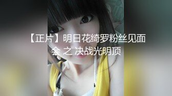 极品媚黑骚婊人妻✿顶级绿帽大神『reallysweettea』把小娇妻献给大黑屌小巧身材被大老黑肉棒直接捅到子宫了3