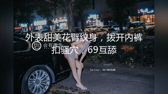 极品人气女神 (4)