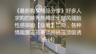 大神旅游景区一路走一路抄底众多的美女少妇眼界大开 (17)