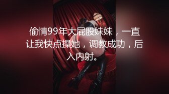 Onlyfans极品白虎网红小姐姐NANA⭐用这双鞋来帮你足交⭐4K原档流出