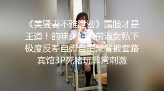 【超顶❤️稀缺猎奇】天选之妖雌雄共体特异构造 真是开了眼 尽情意淫自己爆乳小穴 疯狂撸动无限榨精高潮