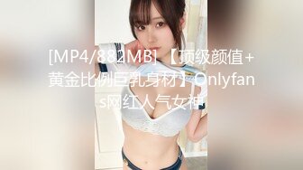 【百万COS博主】Onlyfans nagisa魔物喵合集(20)1