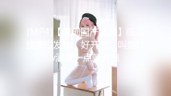 【OnlyFans】极品巨乳肥臀亚裔 NamiGoneWild合集 90