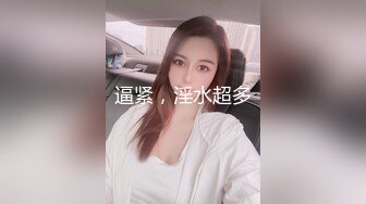 20岁酒红色美甲的鸡婆：你手好冰呀，我给你弄，来，趴下来一点，快点艹我 我受不了。看着成人片做爱，真是幽默！