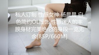 42的大骚屁股我喜欢操