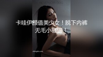 两个小哥3P泰国混血女神的!