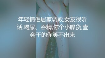 [2DF2]黄先生把套子搞到逼里争吵起来，钱退2千，妹子身材颜值高分很性感，劲爆精采 - soav(2913032-7471320)_evMerge [MP4/157MB][BT种子]