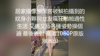 推荐【蔷薇睡不够】眼镜骚妇，9小时全裸掰逼揉逼，全程露脸乖巧听话脱光光，掰逼科普插哪里最舒服 (3)