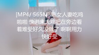 SA国际传媒SAT0072香车美人轻松GOEP1-心萱