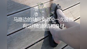 ▌Aram▌调_教露出肛塞尾巴束缚 跳蛋控制潮吹漏尿 美人胚反_差婊超顶嫩模 价值40美金南_棒高端摄影顶级女神