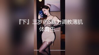 超黑大屌猛男与X大漂亮女伴读性爱私拍流出 落地窗前疯狂爆操[MP4/1.22GB]