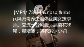 STP30326 國產AV 星空無限傳媒 XK8157 極致迷奸 快速抽插昏迷女下屬迷人胴體番 明兒