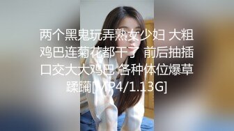 【新片速遞】&nbsp;&nbsp; 风骚学妹露脸大秀直播，淫词荡语写身上给刷礼物的狼友叫爸爸发骚，掰开骚穴求丑爸爸草我，道具玩逼精彩刺激[999MB/MP4/01:05:50]