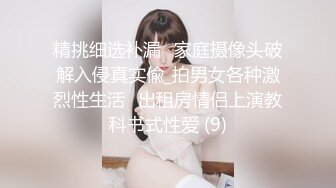 [2DF2] 小陈头星选约了个紫衣大长腿妹子啪啪，洗完澡坐身上调情特写抱起来猛操[MP4/262MB][BT种子]