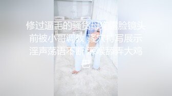 【极品反差婊】❤️反差婊小护士❤️极品身材奶子坚挺，看日本AV意犹未尽，高潮喷水，叫床声超骚！