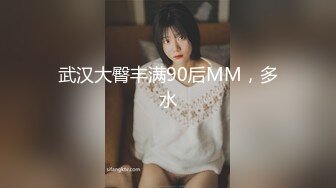 【乱伦史上封神续作??&nbsp;&nbsp;我操姐姐】无良弟弟真实乱伦姐姐 姐夫刚操过趁热乎我接着爆操 清晰对白 附聊天记录