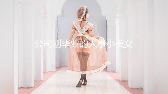 咬一口兔娘ovo 十月订阅『岛风的修整』 Twice