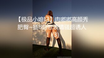 台湾小吃店女厕全景偷窥多位小姐姐各种姿势嘘嘘 (9)