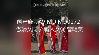 【新片速遞】操漂亮少妇 你要发给别人吗 老公 不发就浪费了 不要停 操的美女叫的嘴巴都合不拢[123MB/MP4/01:37]