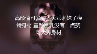 【极品媚黑绿帽淫妻】淫妻熟妇『Yseyo』奶大臀肥腰细 约白人大学生群交内射 歌厅全裸开操 高清1080P原版 (1)