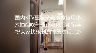 【麻豆传媒】md-0318 城中之城传媒 美人陷阱酒後乱性-林思妤