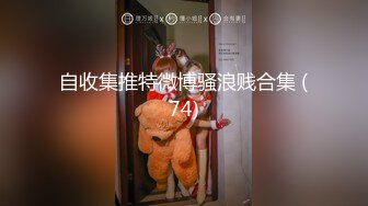 [229SCUTE-1264] める(21) S-Cute 恥じらう暇もないほどに感じちゃったSEX