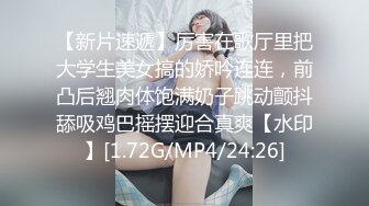 【极品淫荡人妻】苗条身材91女神〖不简单〗大肉棒3P性爱啪私拍流出 无套乱操 淫乱3P篇 完美露脸 高清720P原版