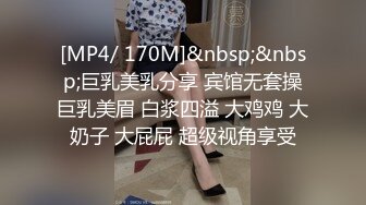 孕妇 怀孕之前估计没少被调教 直接拳头塞自己屁眼里了 这大菊花真粉嫩