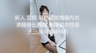 【女大学生宿舍的乐趣】首次微露脸，甜美乖巧邻家风，沉浸式当着舍友面自慰直播，极品粉嫩小骚逼，对白精彩！