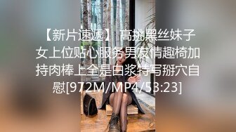 ❤️19超嫩清纯美少女，一线天微毛极品粉穴，全裸床上摆姿势，翘起屁股更是诱人，妹妹小穴，