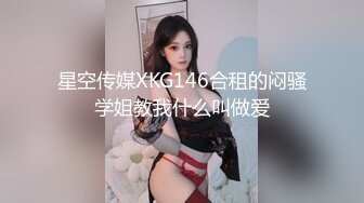 【新片速遞】 ㍿▓✌最新座盗市便所上下左右刁钻角度拍摄美女如云，大白臀嫩B恨不得直接怼进去❤️（3）【207MB/MP4/11:39】