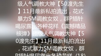 黑客破解家庭网络摄像头偷拍 老公路过房间地铺被媳妇拉住 强行被迫交公粮完事美滋滋的掰开腿躺着