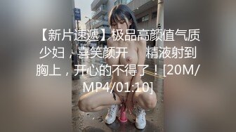 七夕干KTV带出来的小妹2