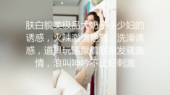 [以人民的名义操]对着镜子艹美少女