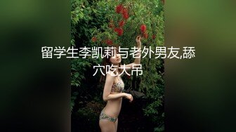 STP20051 【超推荐会尊享】麻豆传媒正统新作MD141-淫荡的轻熟少妇 与情妇的私密性生活 性感人妻仙儿嫒