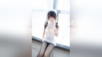 PCHA-030(pcha00030)[妄想族]ぽちゃ人妻NO.005百恵さん（B105-G・W94・H98）