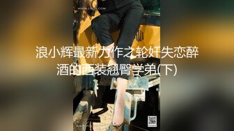 天仙老妖性感TS苏琪 骚骚的吃鸡巴声音，舔得直男好舒服，滋溜滋溜地舌头，我也想让她帮我舔！