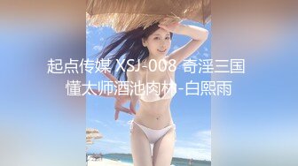 麻豆传媒 LY-002 绝对领域 以身受教的生理老师