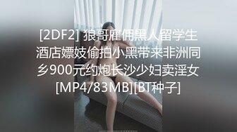 两个小姐妹玩的正嗨的时候来了一位男生开始3P